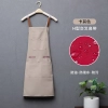 2025 high quality Europe new desgin wine color pub waiter apron cafe halter apron long apron