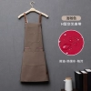 2025 high quality Europe new desgin wine color pub waiter apron cafe halter apron long apron