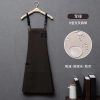 2025   Europe new desgin H style pub waiter apron cafe halter apron long apron Color color 2