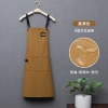 2025 hot sale  Europe new desgin patchwork dessert store staff apron   waiter apron cafe halter apron long apron