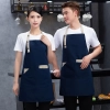 2025 USA hot sale  dessert store staff apron waiter apron cafe halter apron custom logo supported