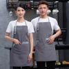 2025 USA hot sale  dessert store staff apron waiter apron cafe halter apron custom logo supported