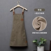 2022 hot sale  dessert store staff apron waiter apron fresh store halter apron custom logo