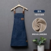 2025 hot sale  dessert store staff apron waiter apron fresh store halter apron custom logo