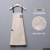 2025 summer dessert store staff apron waiter apron fresh store halter apron custom logo Color color 2