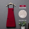 2025 summer dessert store staff apron waiter apron fresh store halter apron custom logo