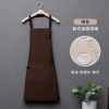 2022 summer dessert store staff apron waiter apron fresh store halter apron custom logo Color color 4