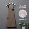 2025 summer dessert store staff apron waiter apron fresh store halter apron custom logo Color color 7