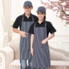 2022   dessert store staff apron cheap stripes waiter apron fresh store halter apron