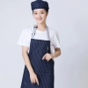 2022 denim stripes  dessert store staff apron cheap stripes waiter apron fresh store halter apron