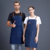 2022 blue denim super market staff apron waiter apron fresh store halter apron both for women and men