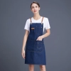2022 blue denim super market staff apron waiter apron fresh store halter apron both for women and men