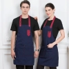 2022 English style dual pocket long halter apron super market vegetable store  pub apron Color color 2