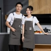 2022 Europe hot sale household halter apron vegetable store apron household apron