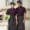 special purple color short sleeve chef coat