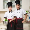 unisex design fashion blackish green chef coat