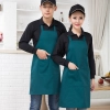 2025 cheap   halter apron  fruit store apron long apron advertisement apron Color color 4