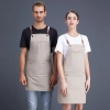 2025 Europe design halter apron  housekeeping aprons for   chef apron caffee shop  waiter apron 2217 Color color 1