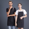 2025 Europe design halter apron  housekeeping aprons for   chef apron caffee shop  waiter apron 2217 Color color 4