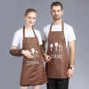 2025 Europe style halter  housekeeping aprons  chef apron caffee shop waiter apron Color color 4