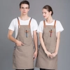 2022 Europe style halter  housekeeping aprons  chef apron caffee shop waiter apron