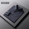 2025  fashion Europe American  upgraded office business  men  women shirt  uniform  good fabric Color color 1