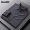 2022  fashion Europe American  upgraded office business  men  women shirt  uniform  good fabric Color color 6