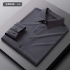 2025  fashion Europe American  upgraded office business  men  women shirt  uniform  good fabric Color color 6