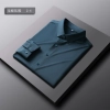 2025  fashion Europe American  upgraded office business  men  women shirt  uniform  good fabric Color color 7