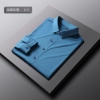 2022  fashion Europe American  upgraded office business  men  women shirt  uniform  good fabric Color color 10