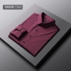 2025  fashion Europe American  upgraded office business  men  women shirt  uniform  good fabric Color color 13