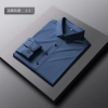2025  high quality Europe American  office business  men   shirt  uniform women shirt wholesale