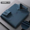 2022  fashion Europe American  upgraded office business  men  women shirt  uniform  good fabric Color color 16