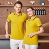 2022  fashion short sleeve super market Cashier tshirt working uniform