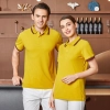 2025 solid color cheap short sleeve   tshirt working uniform
