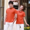 2025 hot sale cheap short sleeve  tshirt working uniform wholesale price waiter t-shirt Color color 1