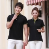 2025 hot sale cheap short sleeve  tshirt working uniform wholesale price waiter t-shirt