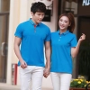 2022 hot sale cheap short sleeve  tshirt working uniform wholesale price waiter t-shirt