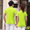 2022 hot sale cheap short sleeve  tshirt working uniform wholesale price waiter t-shirt Color color 5