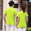 2025 hot sale cheap short sleeve  tshirt working uniform wholesale price waiter t-shirt