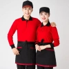 2022 classic long sleeve  tshirt workwear uniform wholesale price waiter t-shirt