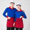 2022 classic long sleeve  tshirt workwear uniform wholesale price waiter t-shirt