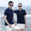 2025 show sleeve  tshirt workwear uniform wholesale price waiter t-shirt custom logo supported Color color 2