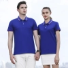 2025 show sleeve  tshirt workwear uniform wholesale price waiter t-shirt custom logo supported Color color 4