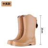 2022 high quality martin rain boot high hem Color color 7