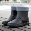 2022  winter low hem rain boot for men fishing rain boot Color color 3