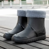 2025  winter low hem rain boot for men fishing rain boot