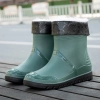2025  winter low hem rain boot for men fishing rain boot