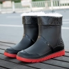 2025  winter low hem rain boot for men fishing rain boot