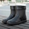 2025  winter low hem rain boot for men fishing rain boot